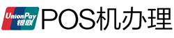 东方POS机办理